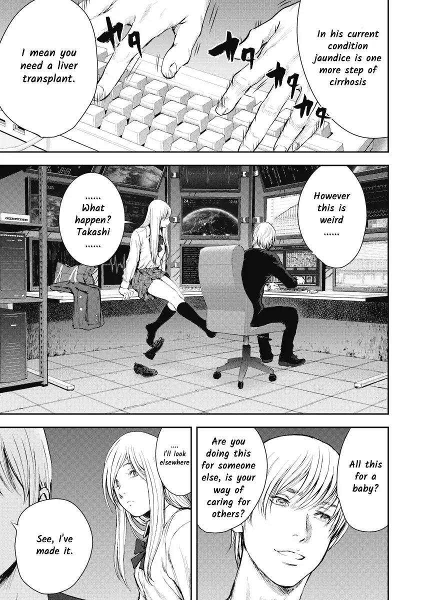 Gift Plus Minus Chapter 3 page 14 - Chapter 3: Abandoned Child