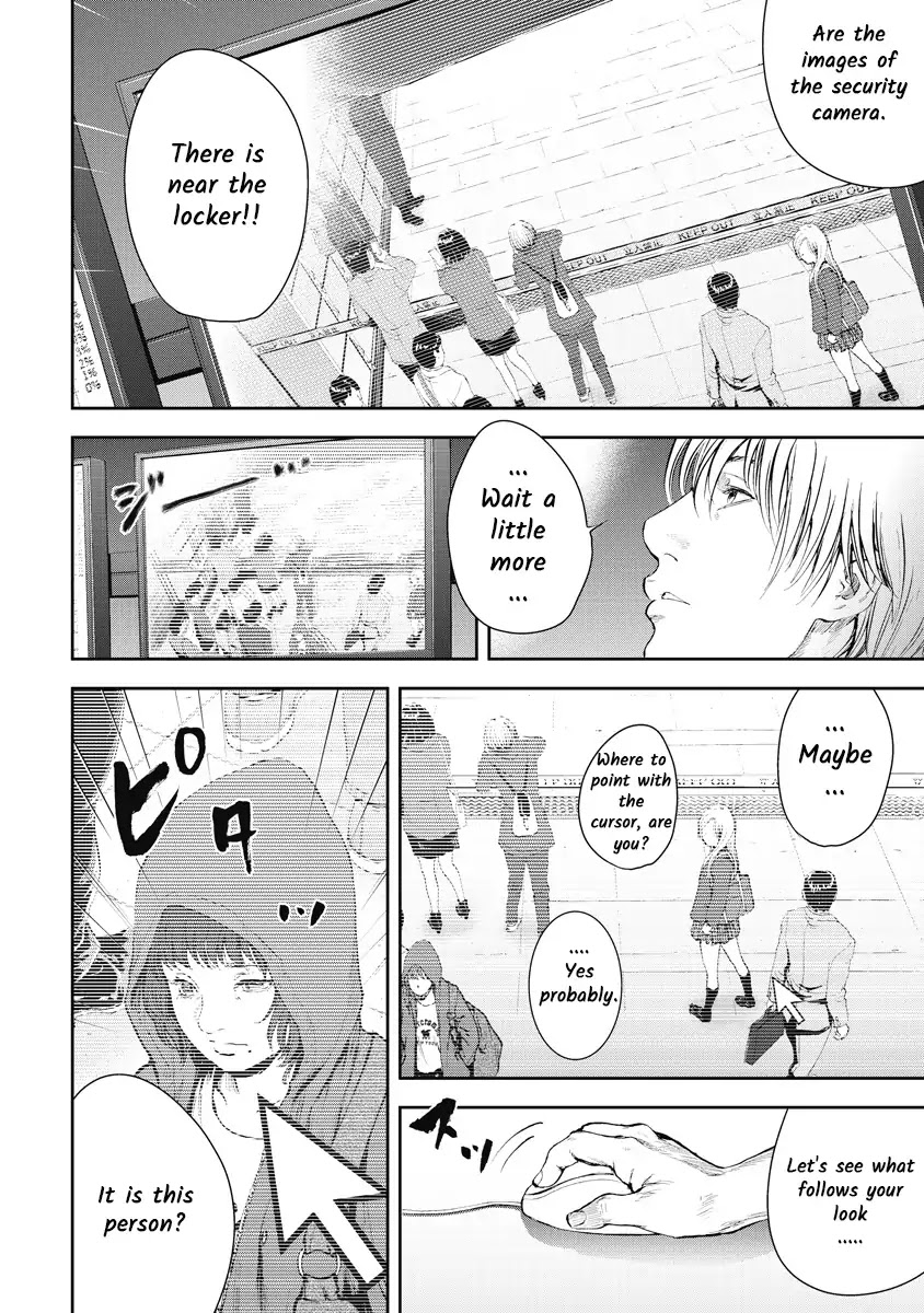 Gift Plus Minus Chapter 3 page 15 - Chapter 3: Abandoned Child
