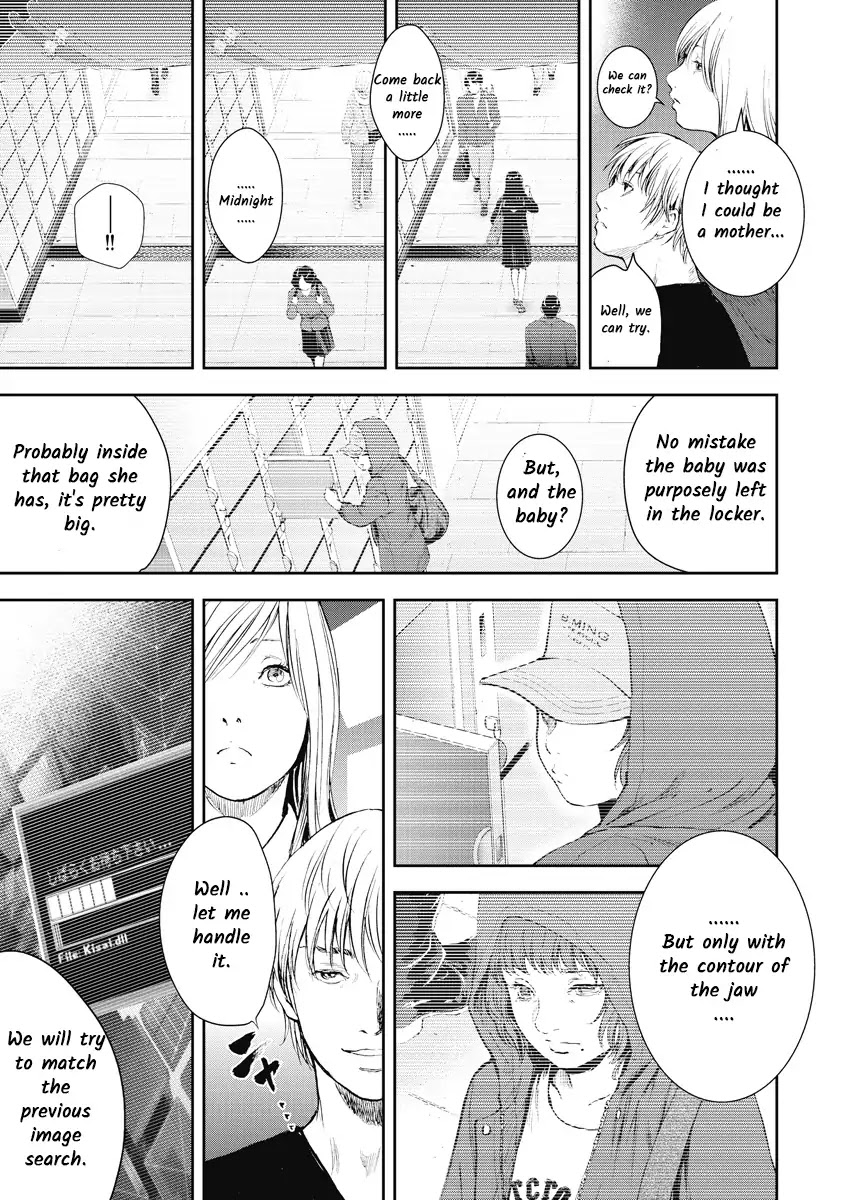 Gift Plus Minus Chapter 3 page 16 - Chapter 3: Abandoned Child