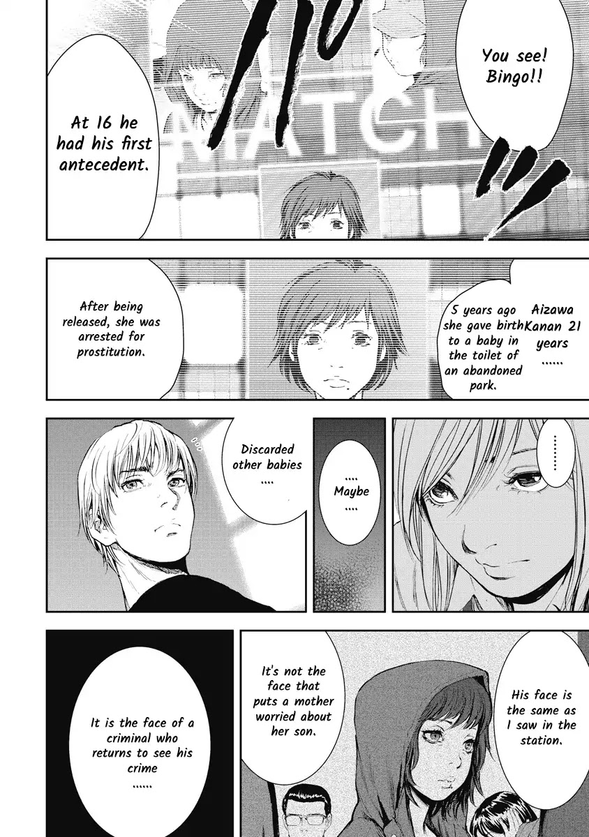 Gift Plus Minus Chapter 3 page 17 - Chapter 3: Abandoned Child