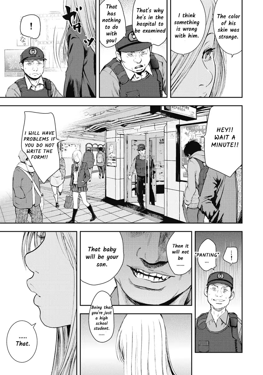 Gift Plus Minus Chapter 3 page 6 - Chapter 3: Abandoned Child