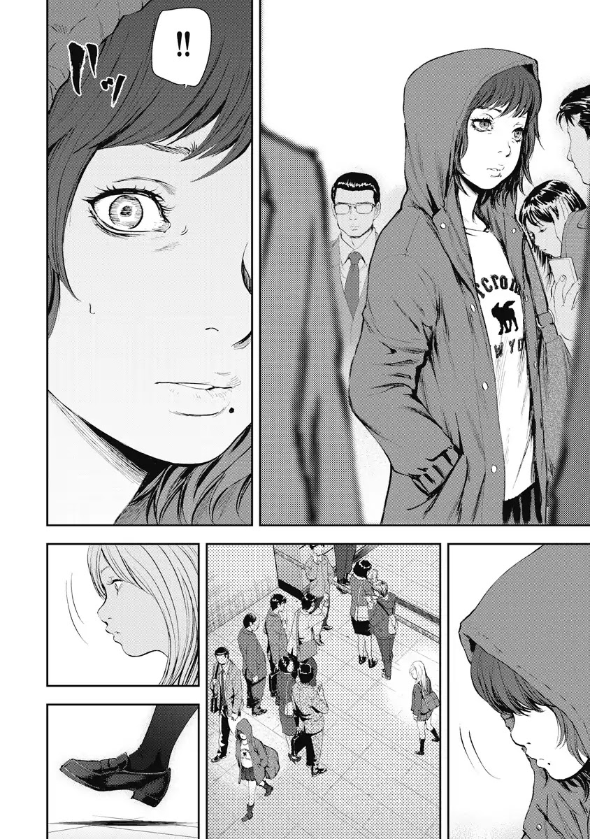 Gift Plus Minus Chapter 3 page 9 - Chapter 3: Abandoned Child