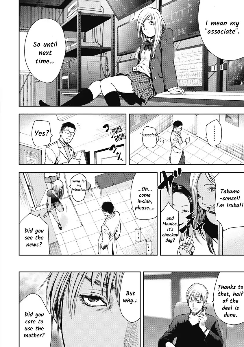 Gift Plus Minus Chapter 5 page 10 - Chapter 5: I Want To See You