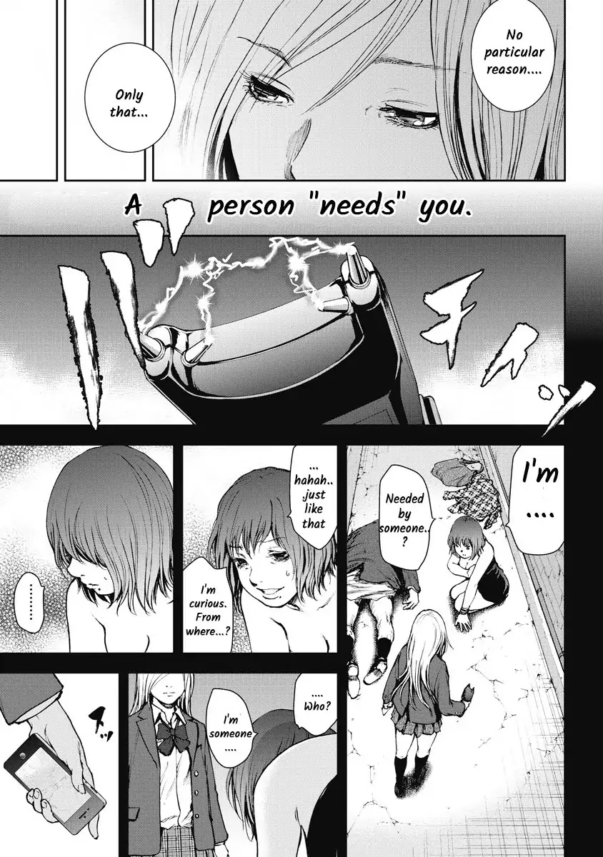 Gift Plus Minus Chapter 5 page 11 - Chapter 5: I Want To See You