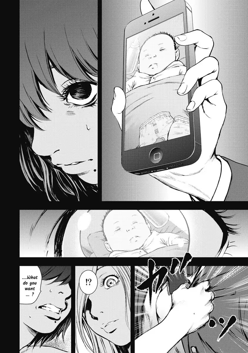 Gift Plus Minus Chapter 5 page 12 - Chapter 5: I Want To See You