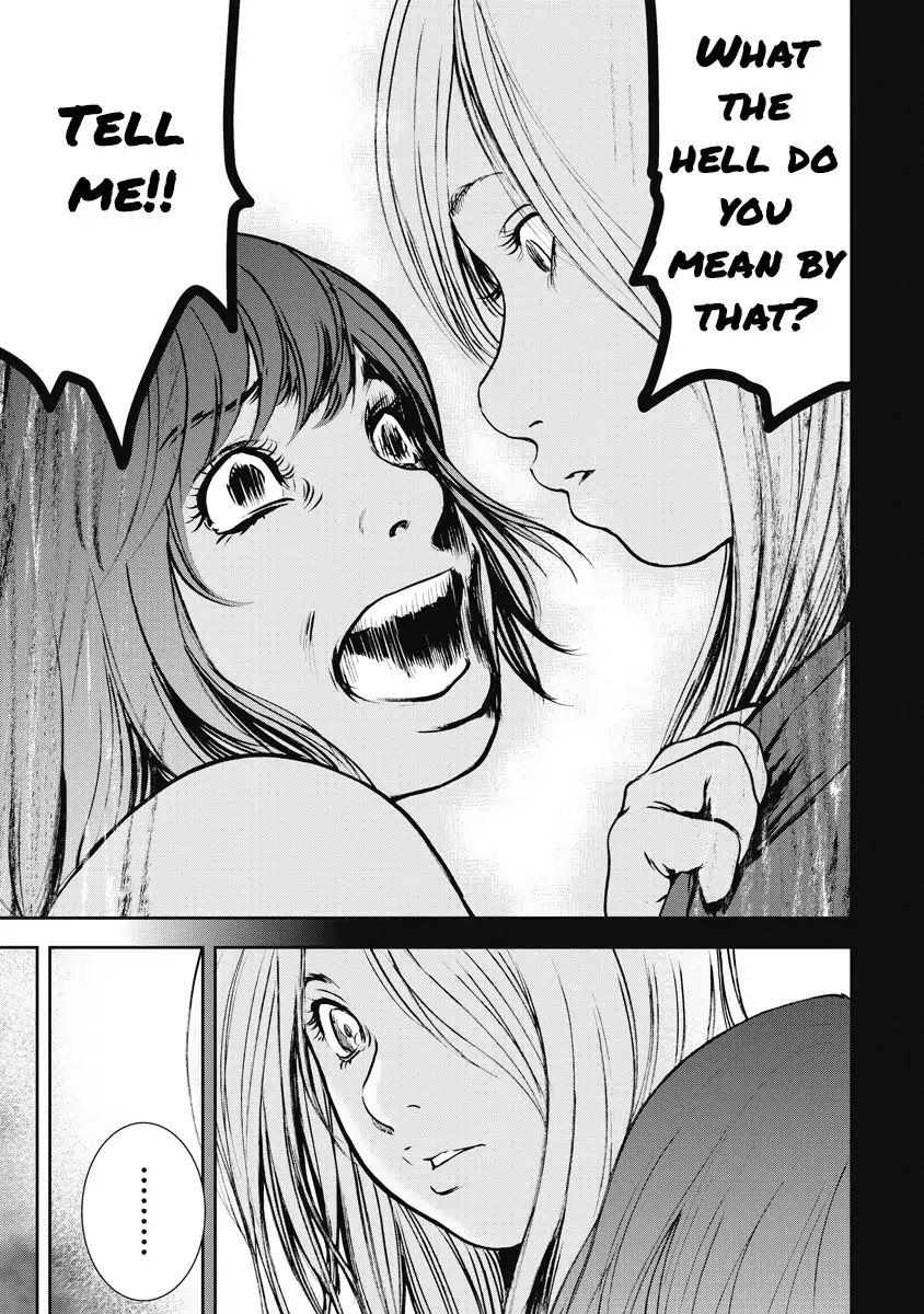 Gift Plus Minus Chapter 5 page 13 - Chapter 5: I Want To See You