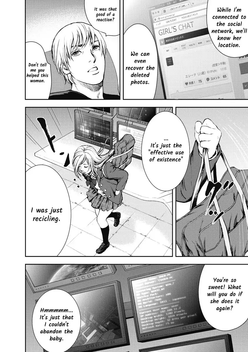 Gift Plus Minus Chapter 5 page 14 - Chapter 5: I Want To See You