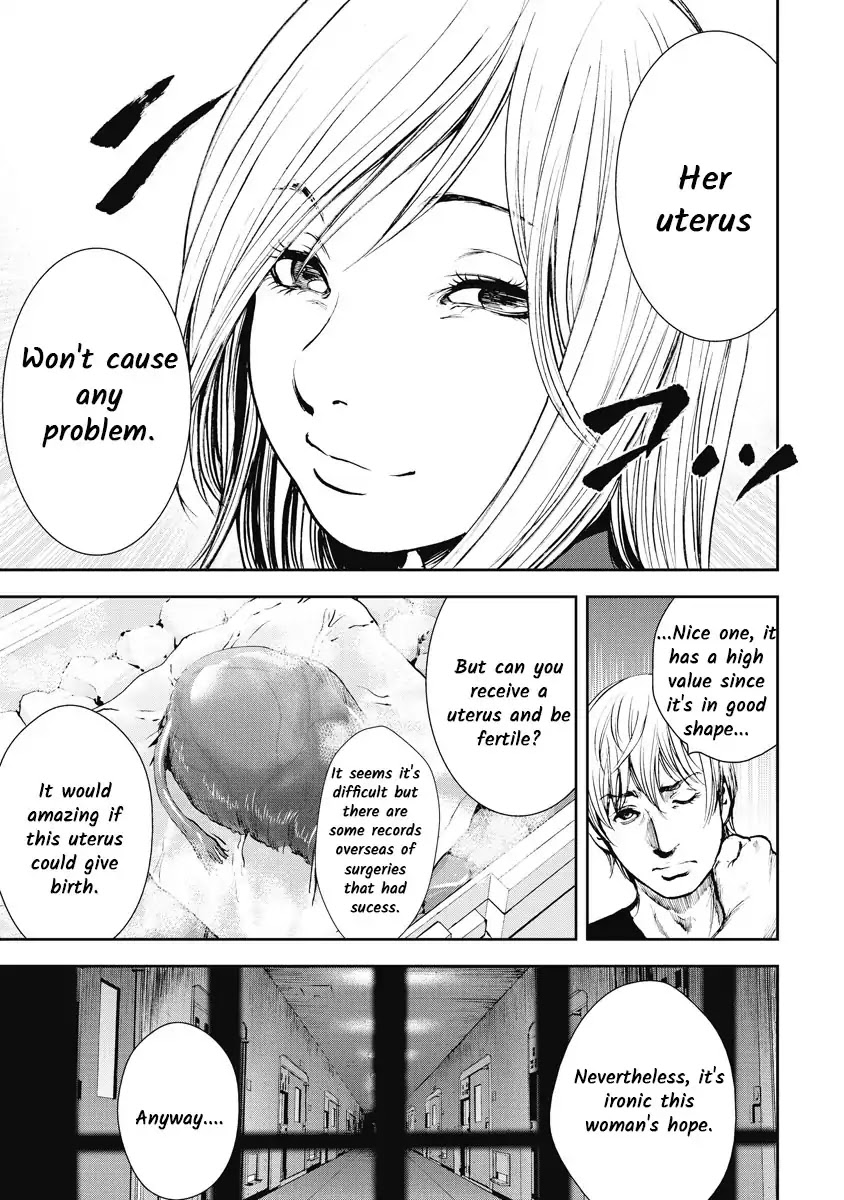 Gift Plus Minus Chapter 5 page 15 - Chapter 5: I Want To See You