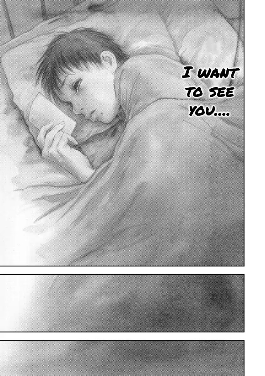 Gift Plus Minus Chapter 5 page 17 - Chapter 5: I Want To See You