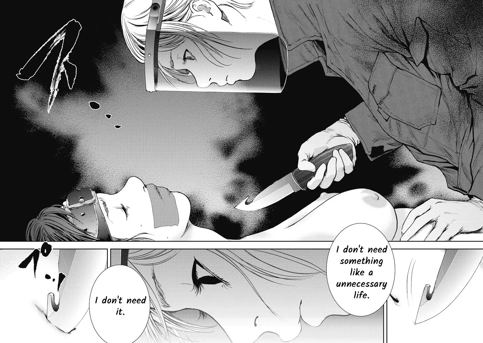 Gift Plus Minus Chapter 5 page 5 - Chapter 5: I Want To See You