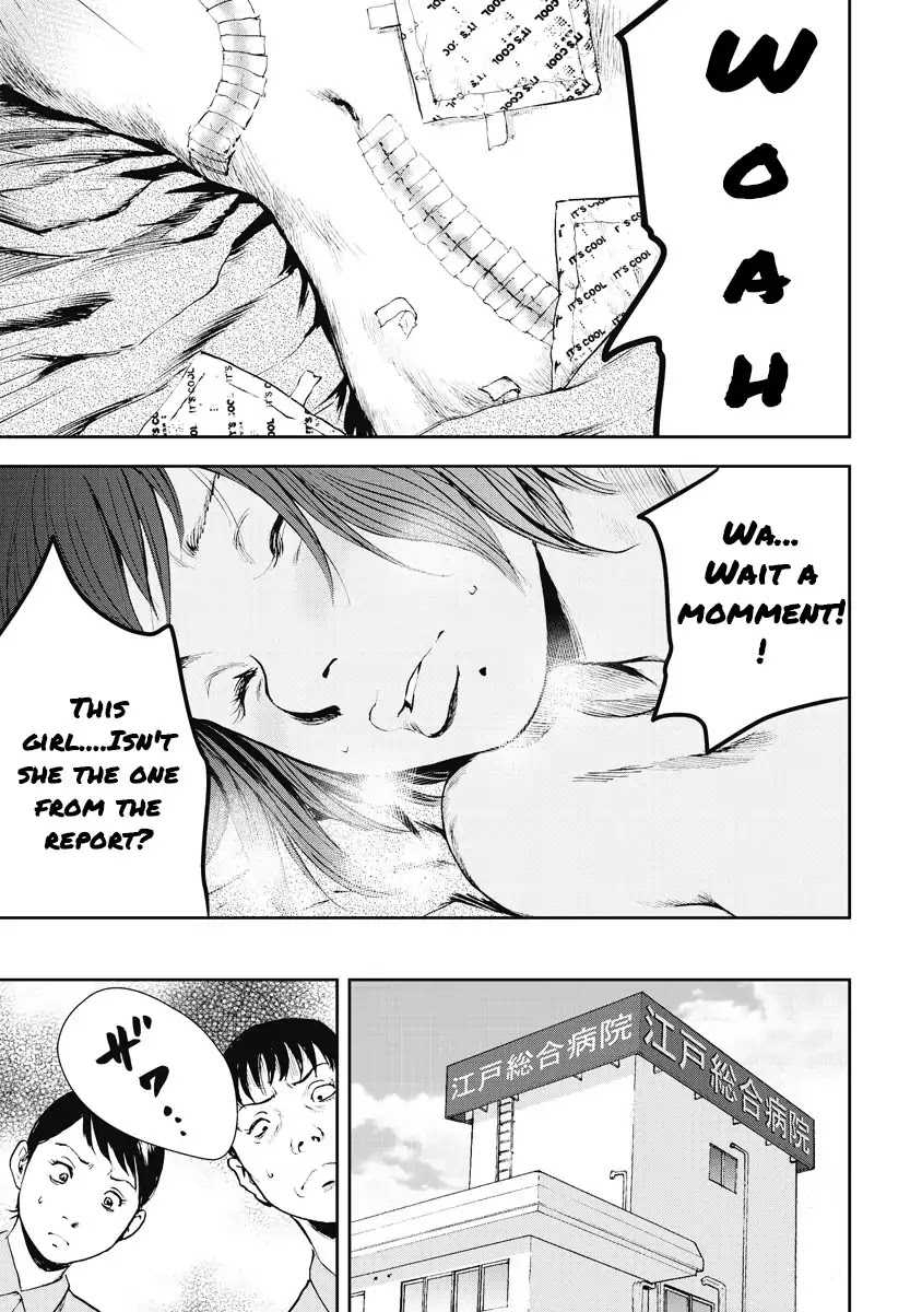 Gift Plus Minus Chapter 5 page 7 - Chapter 5: I Want To See You