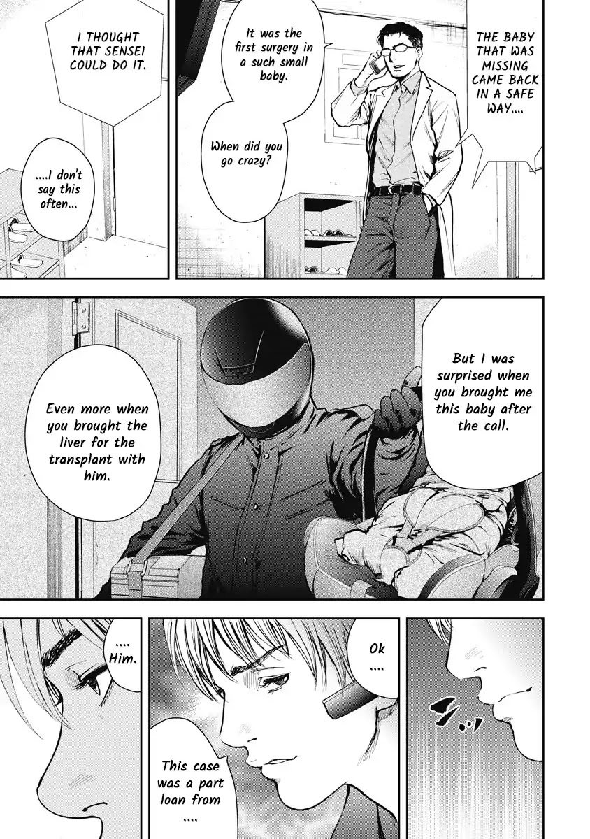 Gift Plus Minus Chapter 5 page 9 - Chapter 5: I Want To See You