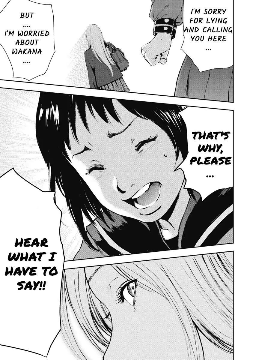 Gift Plus Minus Chapter 6 page 15 - Chapter 6: Friend