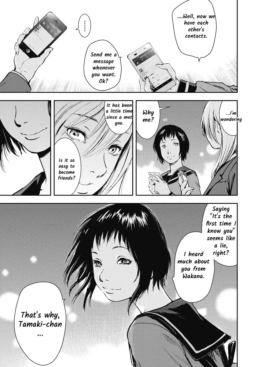 Gift Plus Minus Chapter 6 page 19 - Chapter 6: Friend