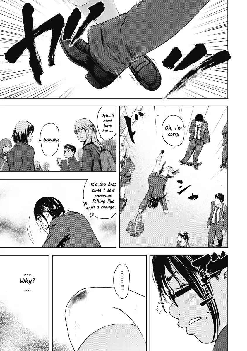 Gift Plus Minus Chapter 6 page 2 - Chapter 6: Friend