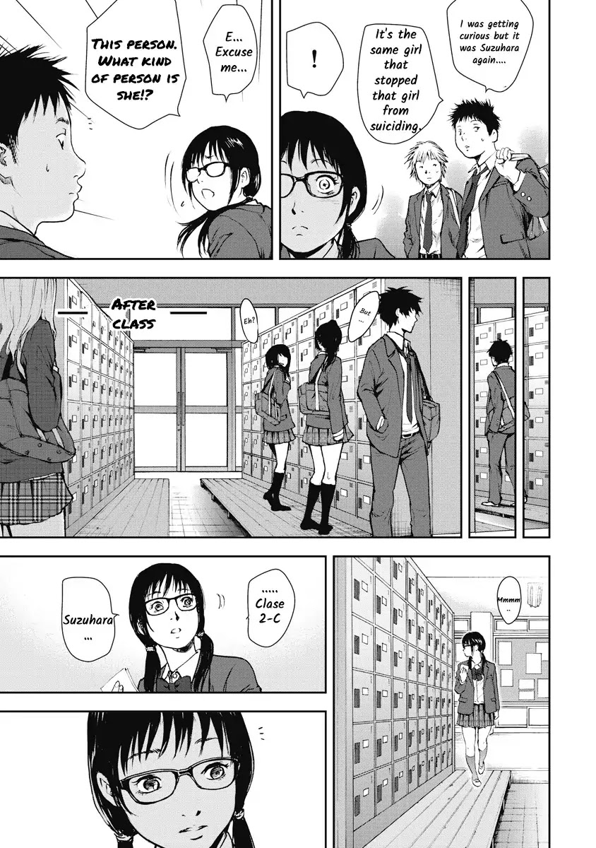 Gift Plus Minus Chapter 6 page 6 - Chapter 6: Friend