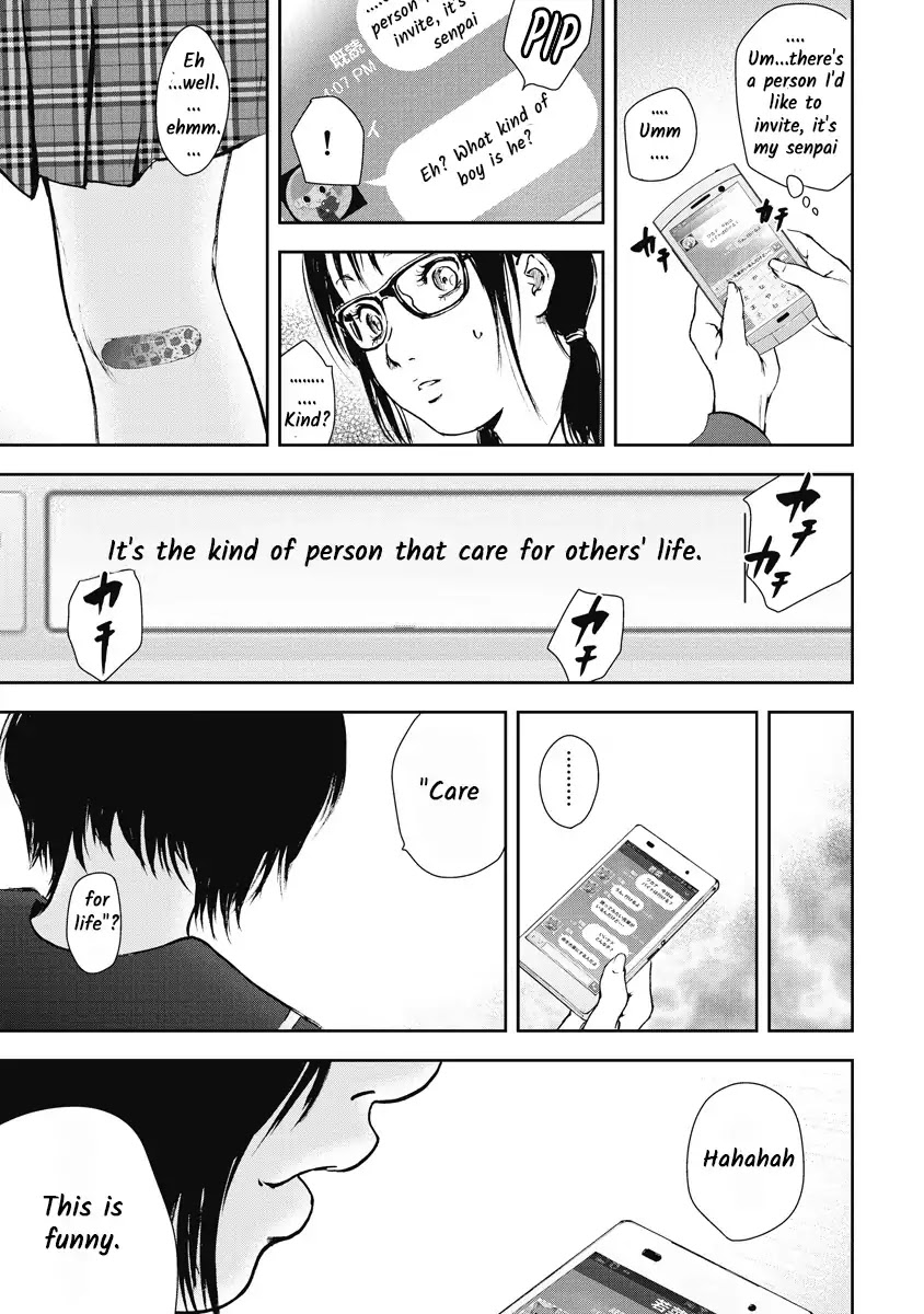 Gift Plus Minus Chapter 6 page 8 - Chapter 6: Friend