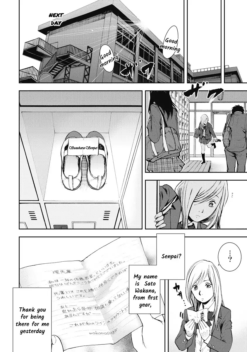 Gift Plus Minus Chapter 6 page 9 - Chapter 6: Friend
