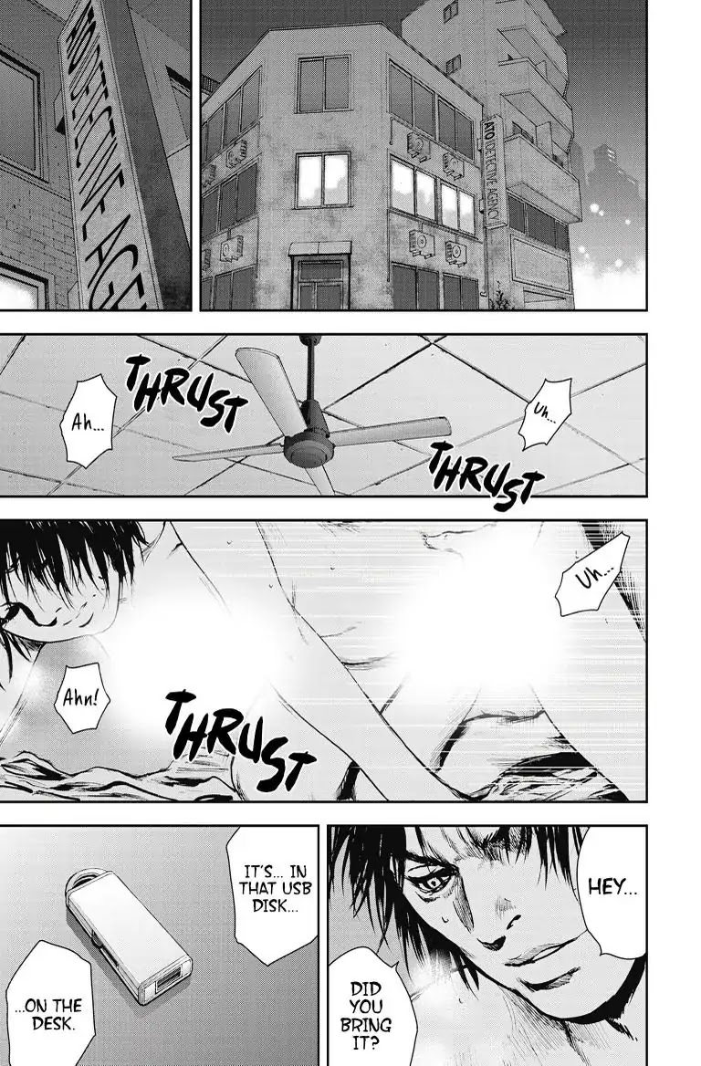 Gift Plus Minus Chapter 8 page 1 - Chapter 8: Business Rival