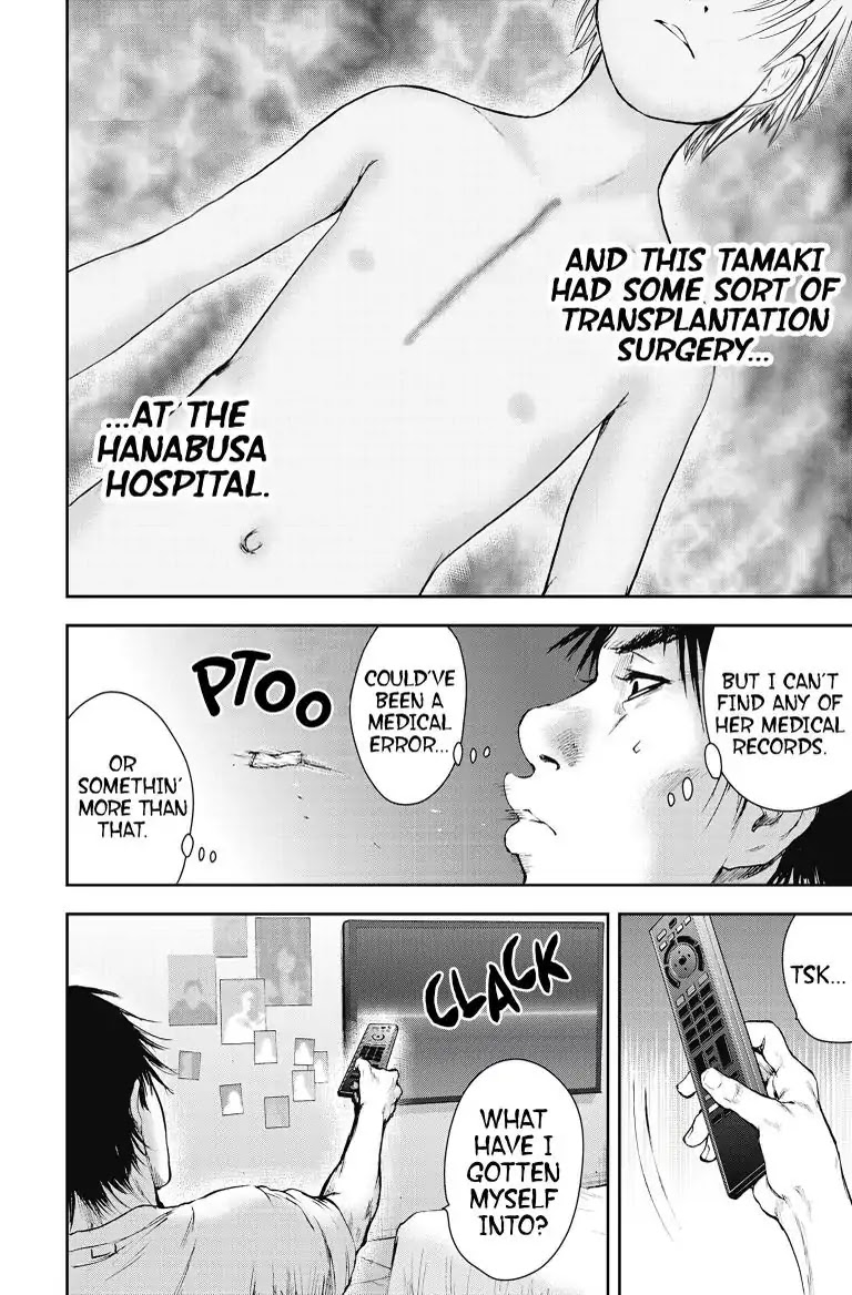 Gift Plus Minus Chapter 8 page 10 - Chapter 8: Business Rival