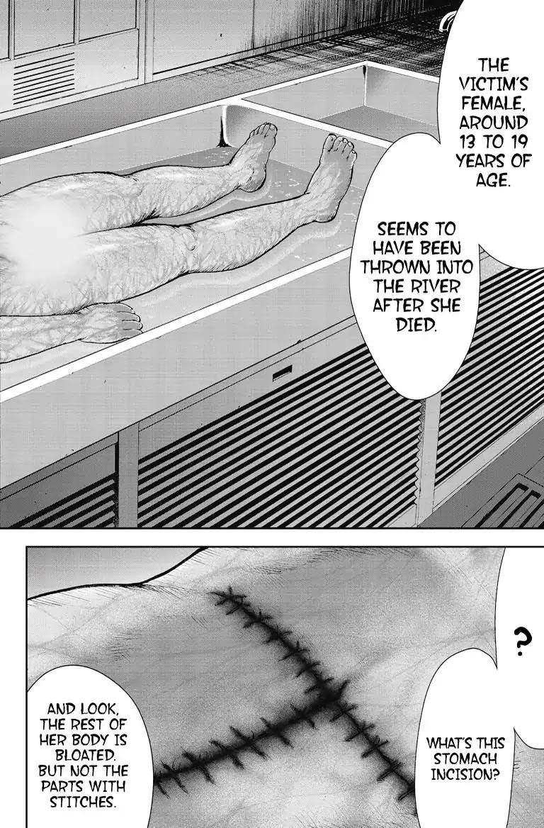 Gift Plus Minus Chapter 8 page 13 - Chapter 8: Business Rival