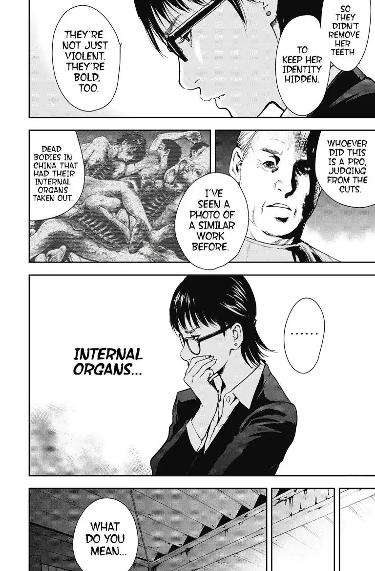 Gift Plus Minus Chapter 8 page 17 - Chapter 8: Business Rival