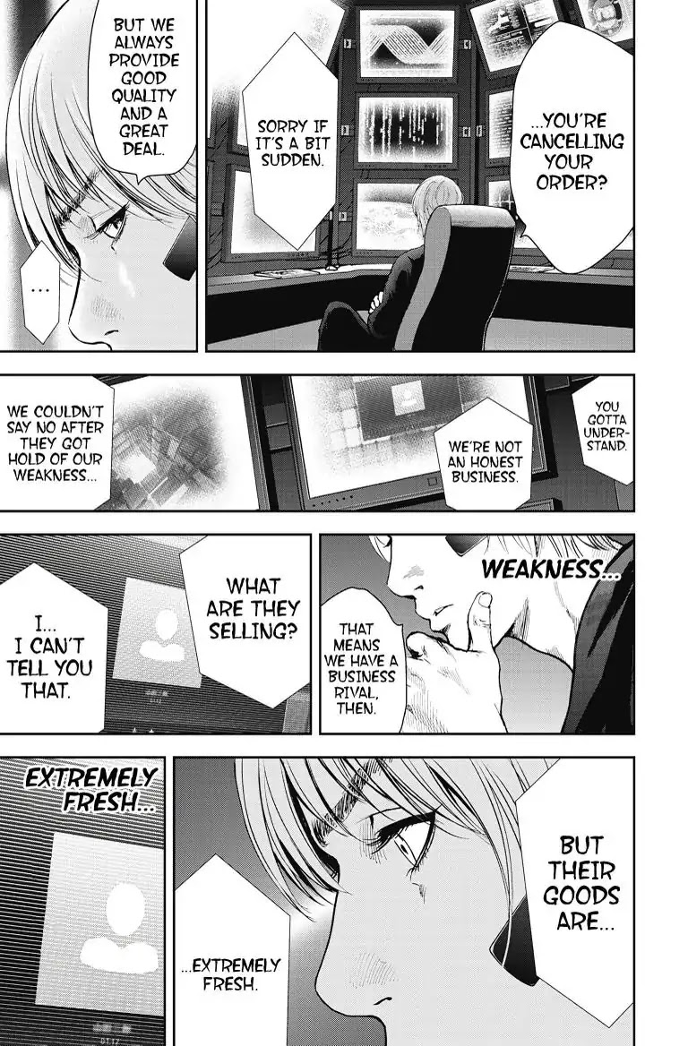 Gift Plus Minus Chapter 8 page 18 - Chapter 8: Business Rival