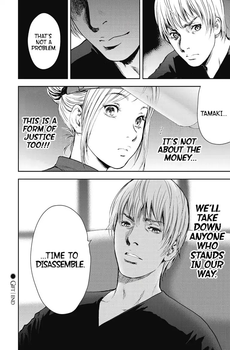 Gift Plus Minus Chapter 8 page 21 - Chapter 8: Business Rival