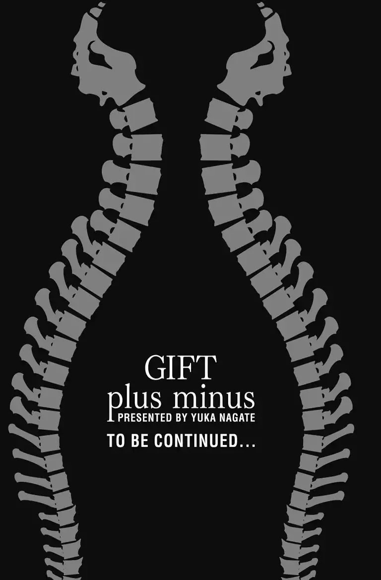 Gift Plus Minus Chapter 8 page 22 - Chapter 8: Business Rival