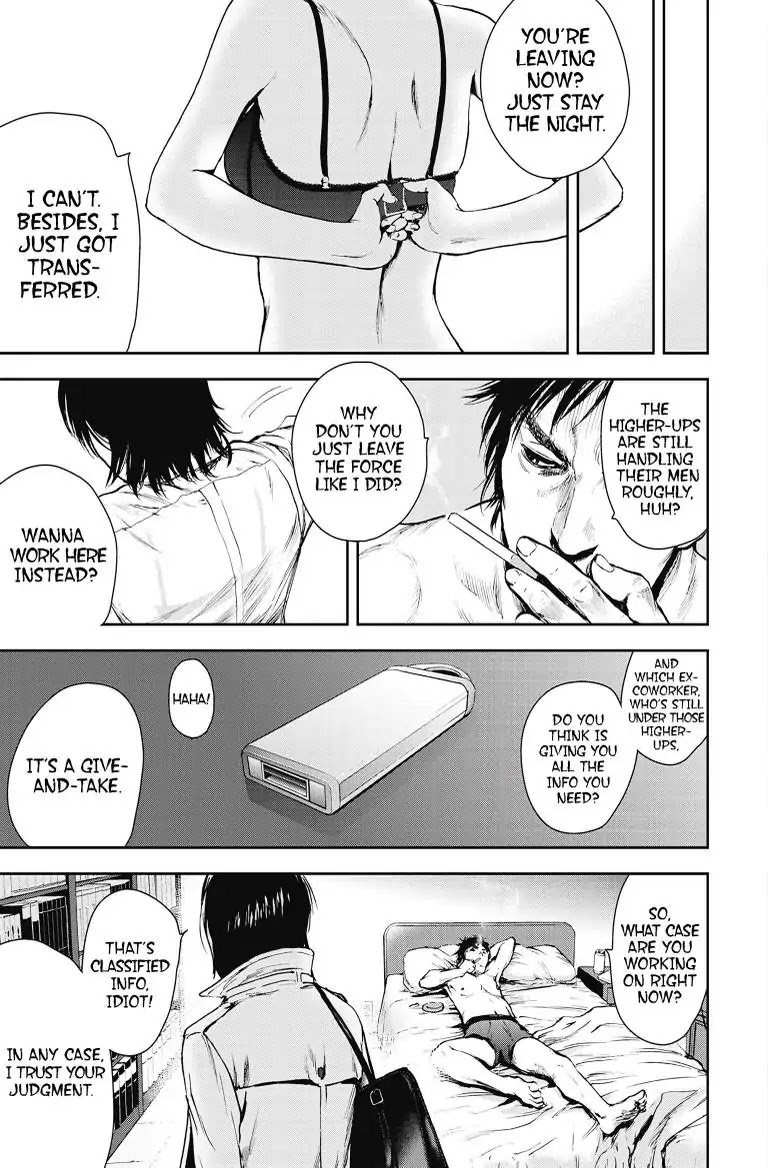 Gift Plus Minus Chapter 8 page 3 - Chapter 8: Business Rival