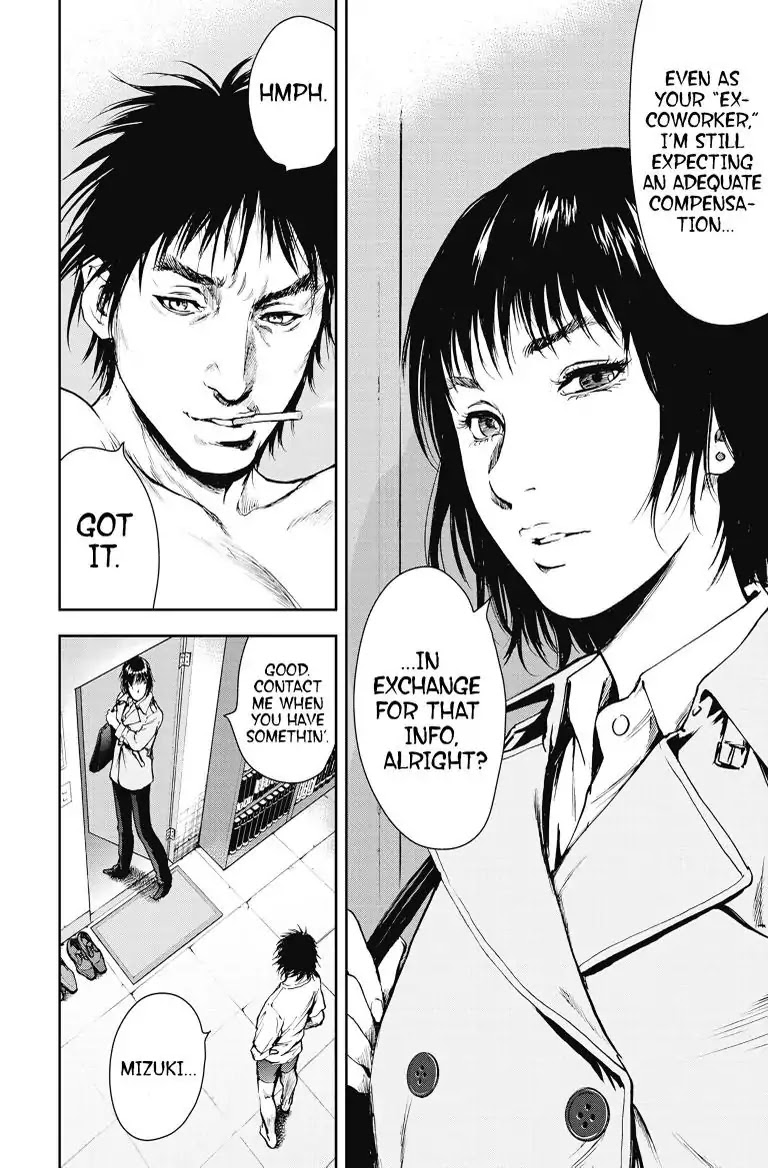 Gift Plus Minus Chapter 8 page 4 - Chapter 8: Business Rival