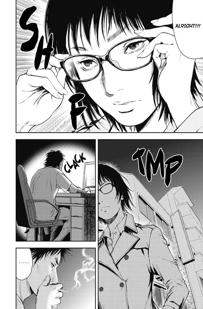 Gift Plus Minus Chapter 8 page 6 - Chapter 8: Business Rival