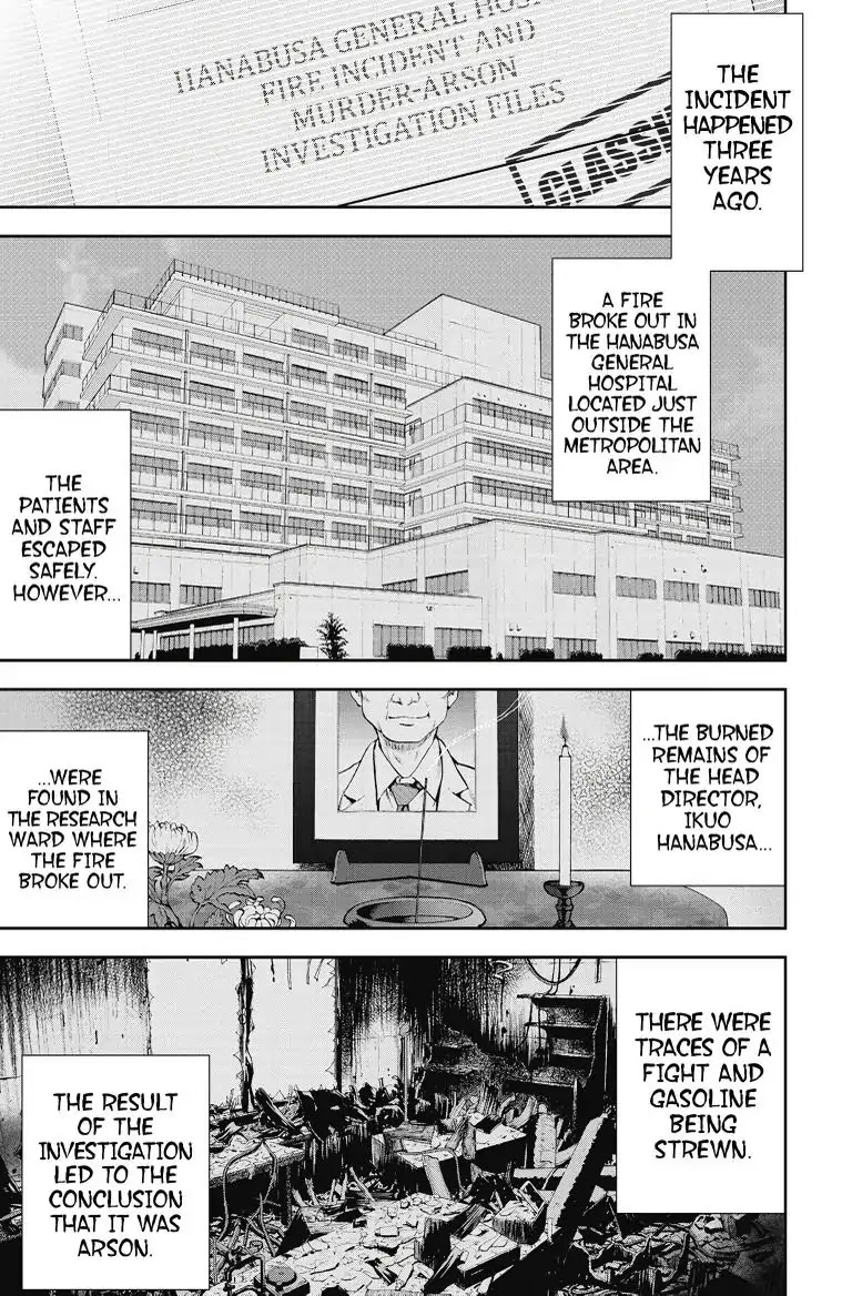 Gift Plus Minus Chapter 8 page 7 - Chapter 8: Business Rival