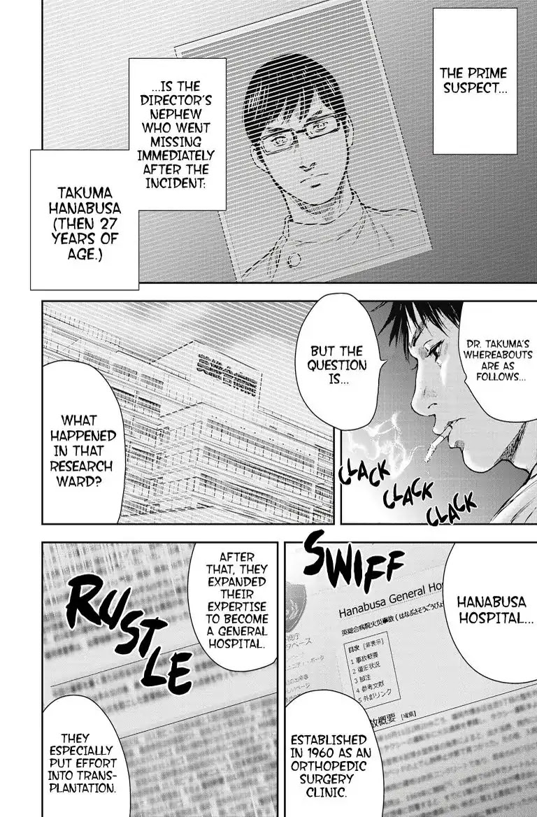 Gift Plus Minus Chapter 8 page 8 - Chapter 8: Business Rival
