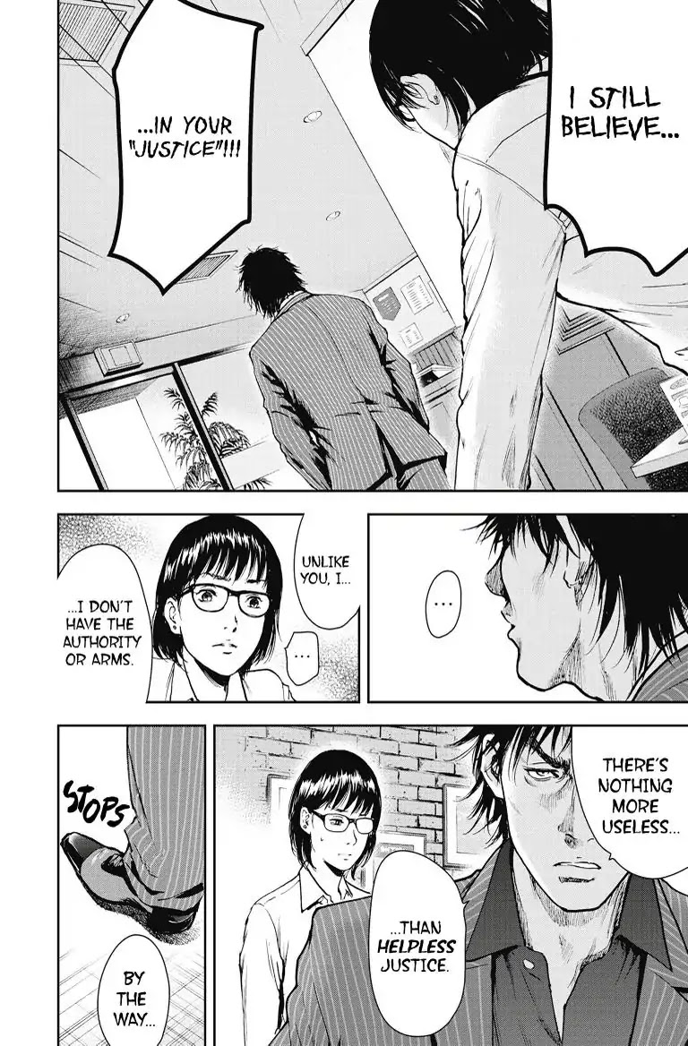 Gift Plus Minus Chapter 9 page 13 - Chapter 9: Ryu