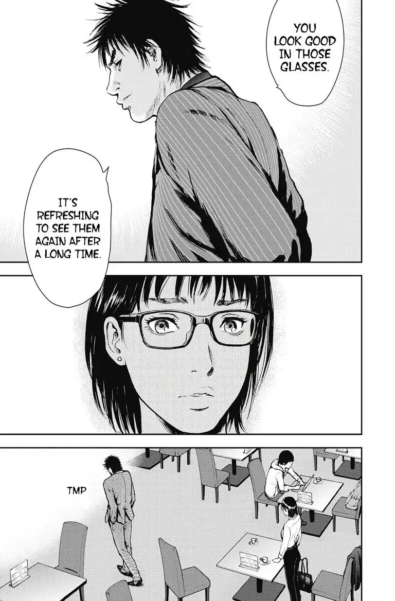 Gift Plus Minus Chapter 9 page 14 - Chapter 9: Ryu