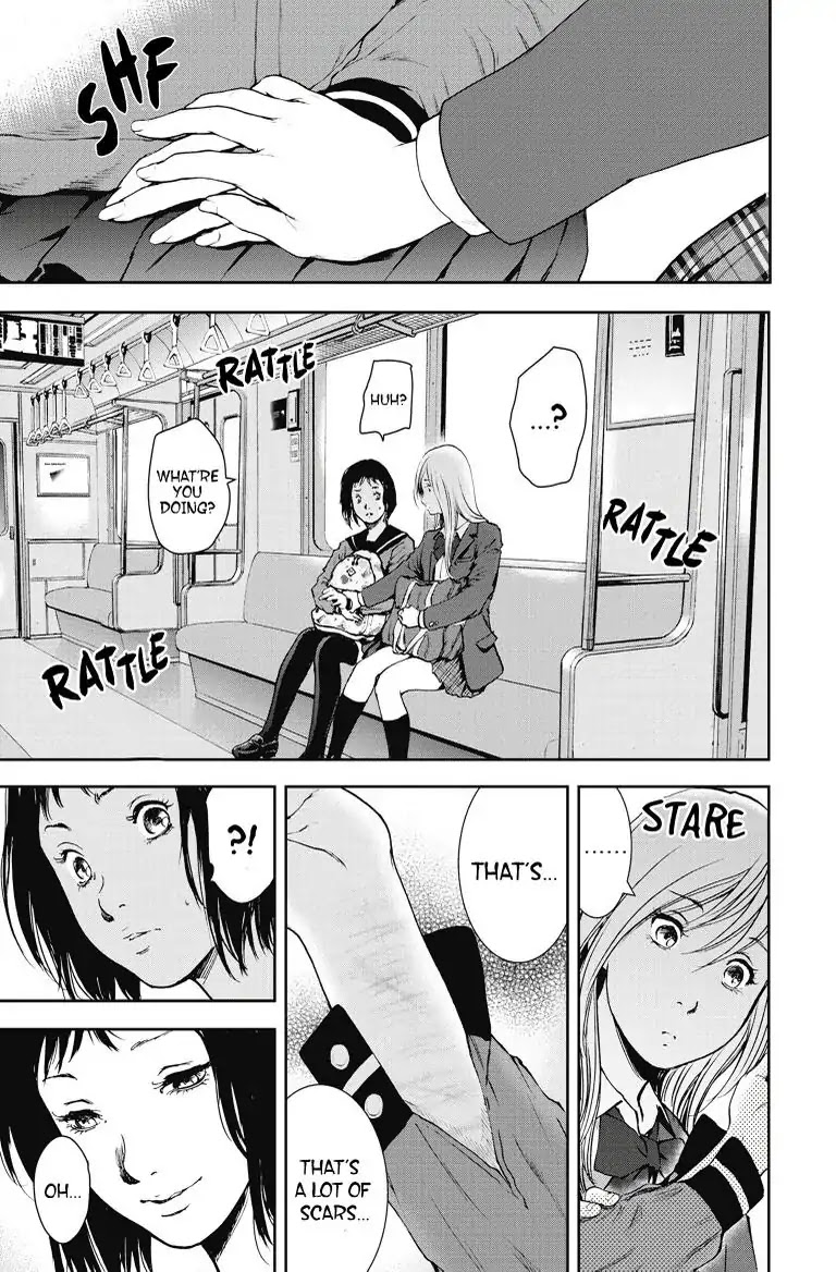 Gift Plus Minus Chapter 9 page 5 - Chapter 9: Ryu