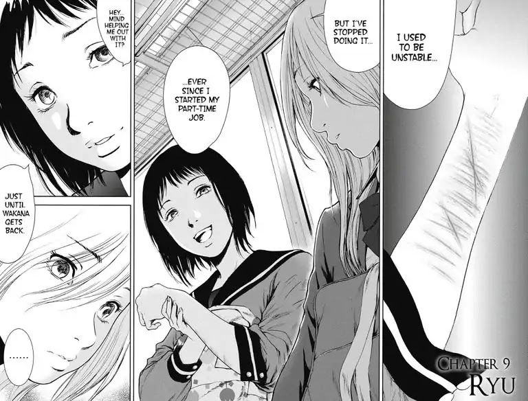 Gift Plus Minus Chapter 9 page 6 - Chapter 9: Ryu