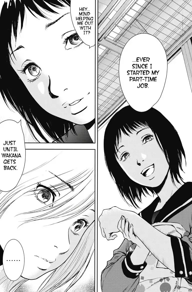 Gift Plus Minus Chapter 9 page 8 - Chapter 9: Ryu