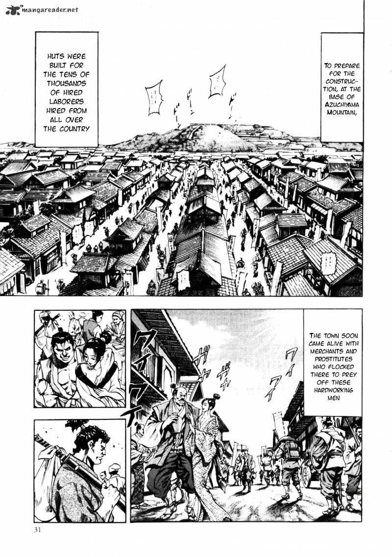 Gifuu Doudou!! Naoe Kanetsugu - Maeda Keiji Sakegatari Chapter 1 page 10 - Chapter 1