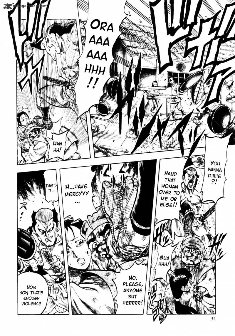 Gifuu Doudou!! Naoe Kanetsugu - Maeda Keiji Sakegatari Chapter 1 page 11 - Chapter 1