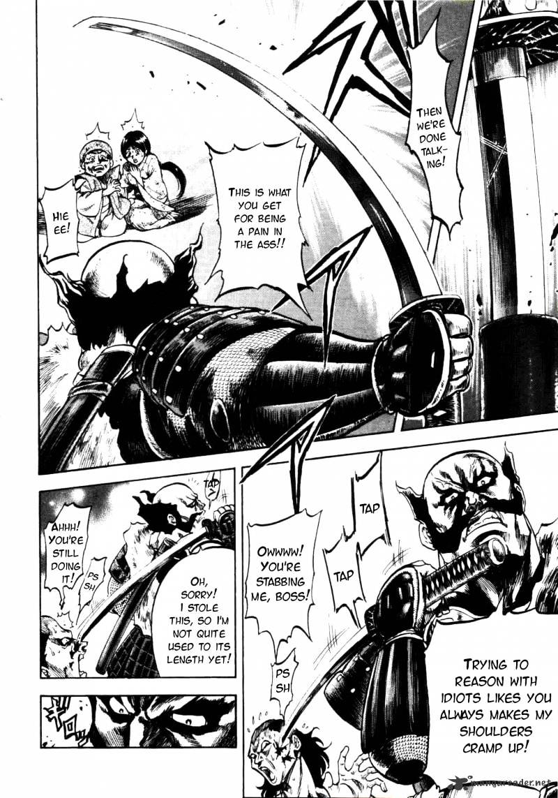 Gifuu Doudou!! Naoe Kanetsugu - Maeda Keiji Sakegatari Chapter 1 page 15 - Chapter 1