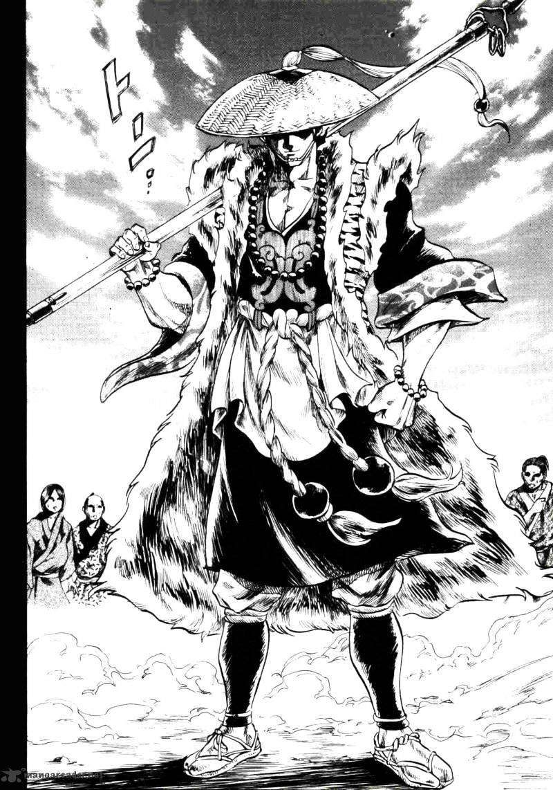 Gifuu Doudou!! Naoe Kanetsugu - Maeda Keiji Sakegatari Chapter 1 page 17 - Chapter 1