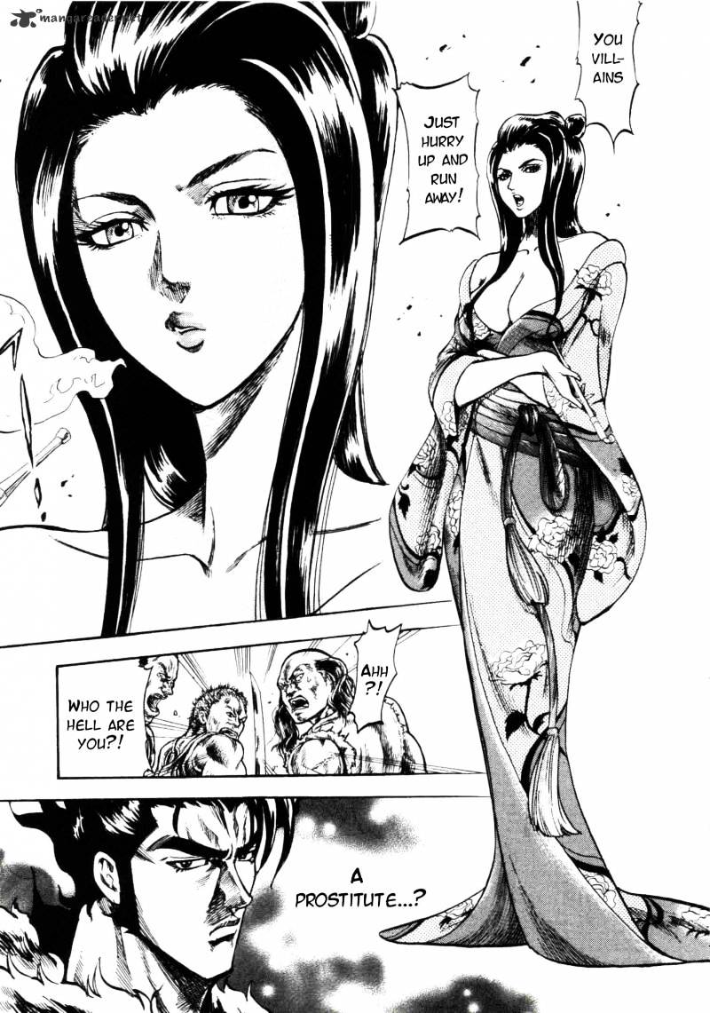 Gifuu Doudou!! Naoe Kanetsugu - Maeda Keiji Sakegatari Chapter 1 page 27 - Chapter 1