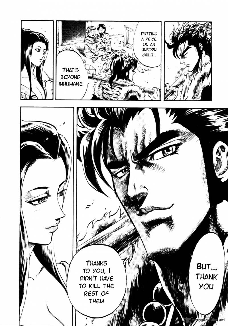 Gifuu Doudou!! Naoe Kanetsugu - Maeda Keiji Sakegatari Chapter 1 page 30 - Chapter 1