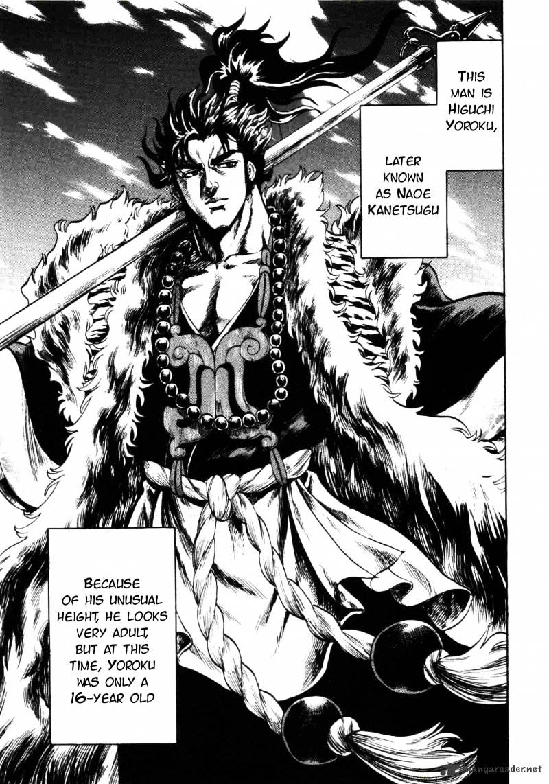 Gifuu Doudou!! Naoe Kanetsugu - Maeda Keiji Sakegatari Chapter 1 page 31 - Chapter 1