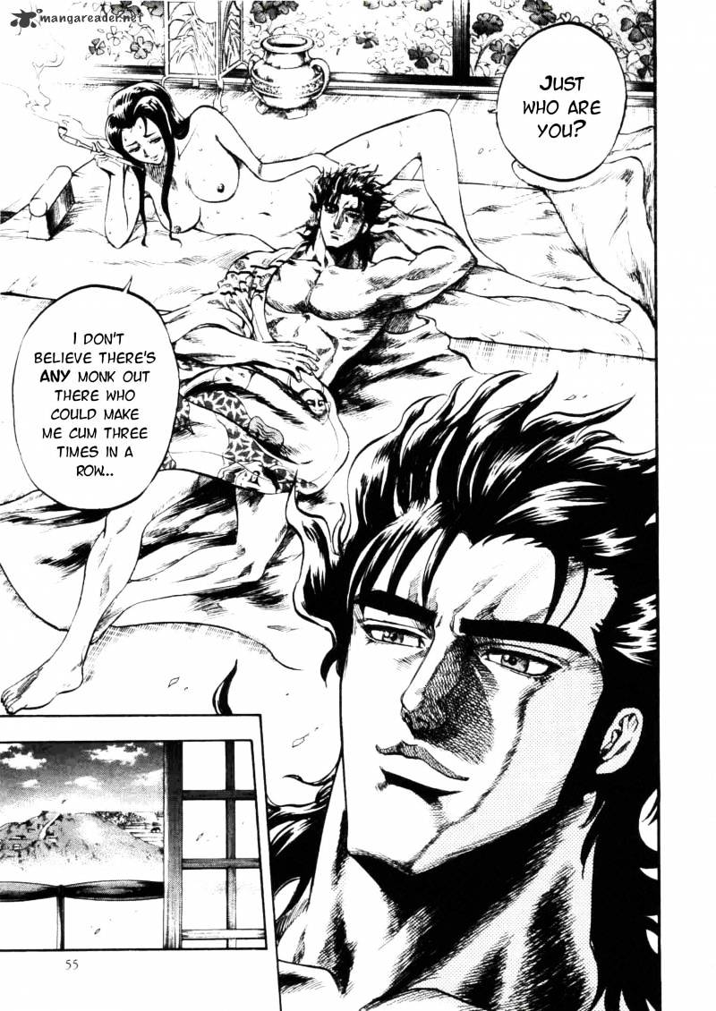 Gifuu Doudou!! Naoe Kanetsugu - Maeda Keiji Sakegatari Chapter 1 page 33 - Chapter 1