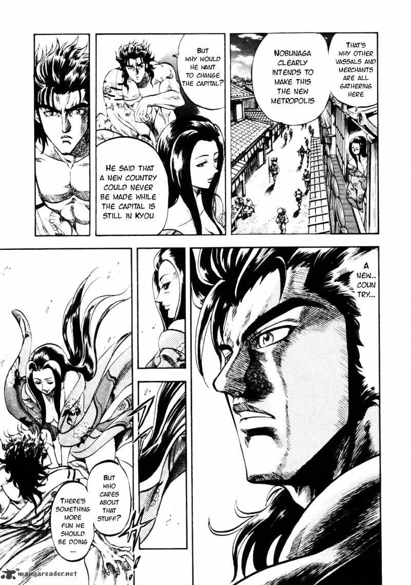 Gifuu Doudou!! Naoe Kanetsugu - Maeda Keiji Sakegatari Chapter 1 page 35 - Chapter 1
