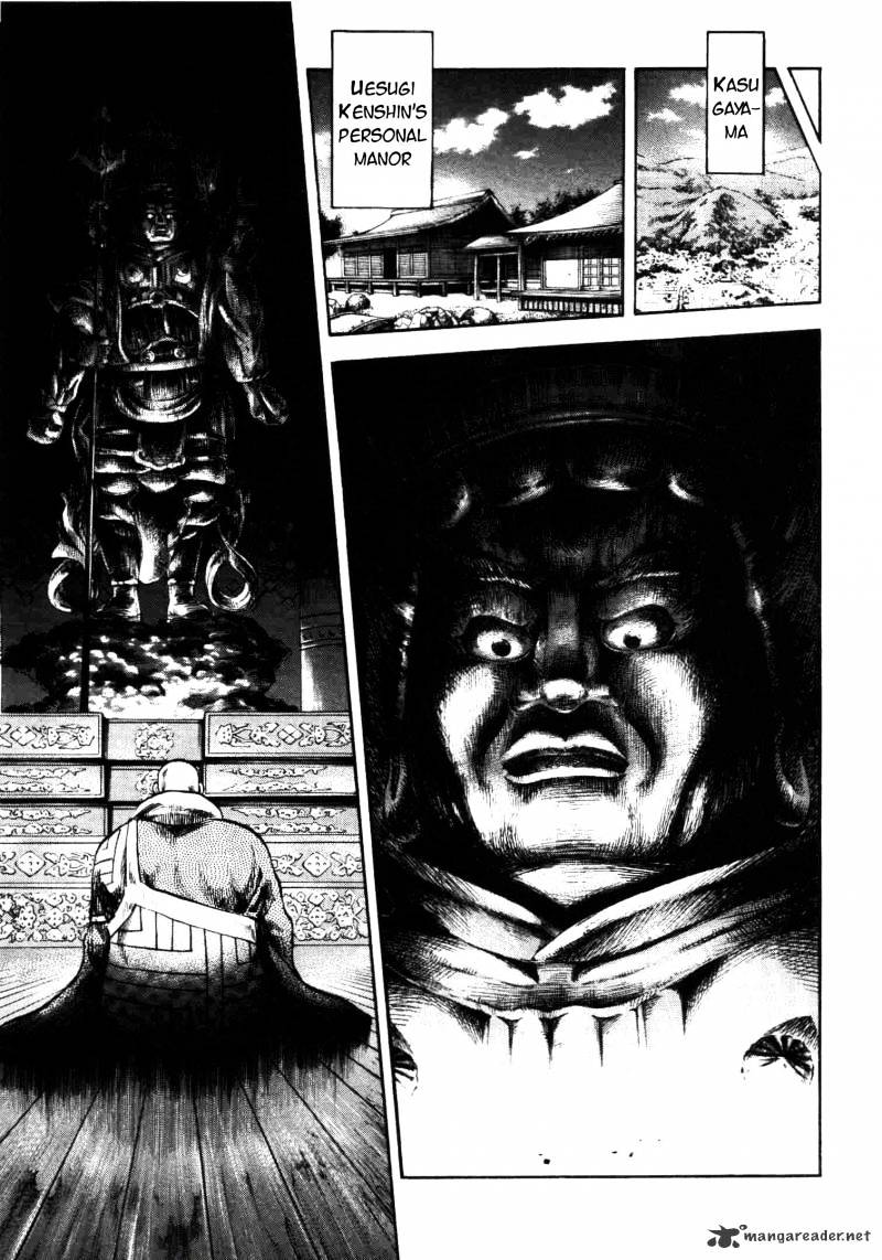 Gifuu Doudou!! Naoe Kanetsugu - Maeda Keiji Sakegatari Chapter 1 page 37 - Chapter 1