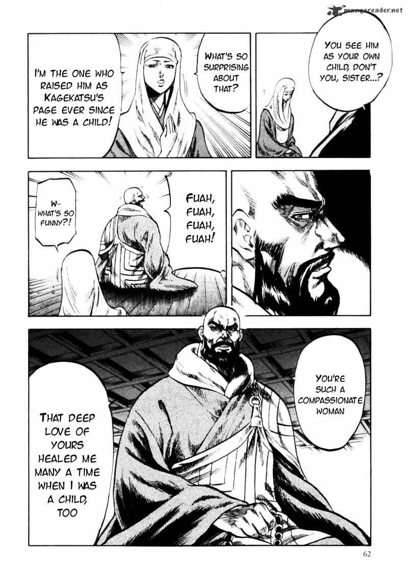 Gifuu Doudou!! Naoe Kanetsugu - Maeda Keiji Sakegatari Chapter 1 page 40 - Chapter 1